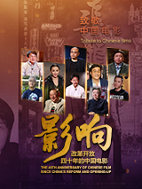 成人p站